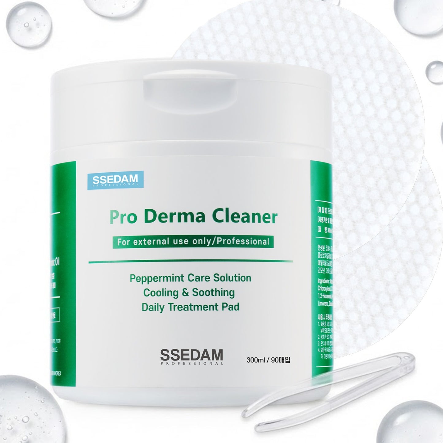 SSEDAM Pro Derma Cleaner Pads
