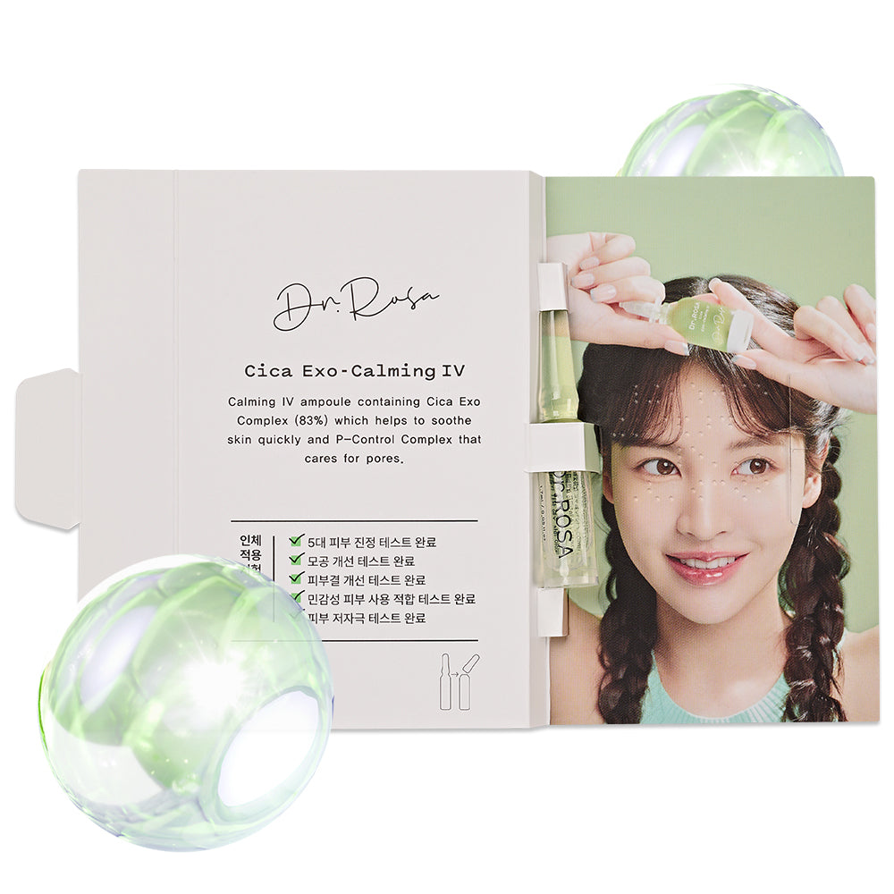 Cica Exo-Calming IV Mini Shot