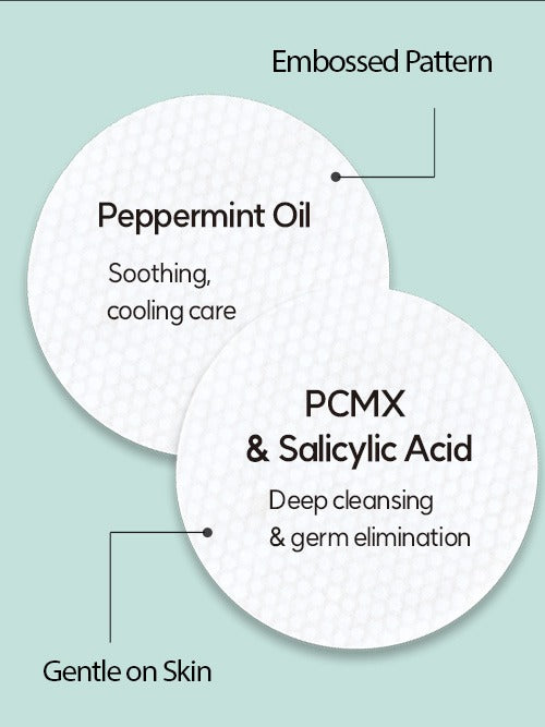 SSEDAM Pro Derma Cleaner Pads